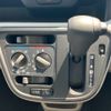 daihatsu boon 2020 CFJ1712263 image 8