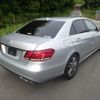 mercedes-benz e-class 2014 -MERCEDES-BENZ--Benz E Class 212055C--WDD2120552B09894---MERCEDES-BENZ--Benz E Class 212055C--WDD2120552B09894- image 2