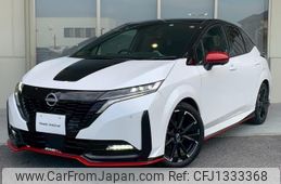 nissan aura 2022 quick_quick_6AA-FE13_FE13-204888