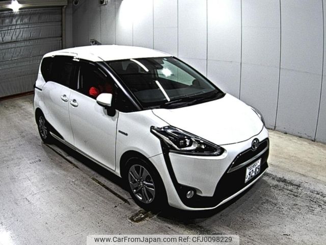 toyota sienta 2017 -TOYOTA 【北九州 501ふ9285】--Sienta NHP170G-7102146---TOYOTA 【北九州 501ふ9285】--Sienta NHP170G-7102146- image 1