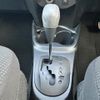 toyota vitz 2017 -TOYOTA--Vitz DBA-KSP130--KSP130-2200285---TOYOTA--Vitz DBA-KSP130--KSP130-2200285- image 6