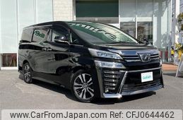 toyota vellfire 2018 -TOYOTA--Vellfire DBA-AGH30W--AGH30-0227241---TOYOTA--Vellfire DBA-AGH30W--AGH30-0227241-