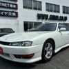 nissan silvia 1997 -NISSAN--Silvia S14--S14-141786---NISSAN--Silvia S14--S14-141786- image 1