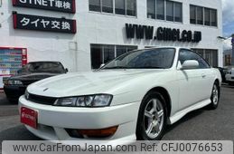 nissan silvia 1997 -NISSAN--Silvia S14--S14-141786---NISSAN--Silvia S14--S14-141786-