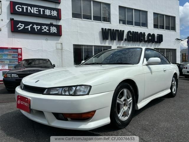 nissan silvia 1997 -NISSAN--Silvia S14--S14-141786---NISSAN--Silvia S14--S14-141786- image 1