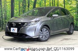nissan note 2023 -NISSAN--Note 6AA-E13--E13-224630---NISSAN--Note 6AA-E13--E13-224630-
