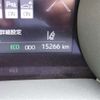 toyota yaris 2020 -TOYOTA 【市川 510】--Yaris MXPH10--MXPH10-2041014---TOYOTA 【市川 510】--Yaris MXPH10--MXPH10-2041014- image 45