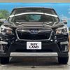 subaru forester 2019 -SUBARU--Forester 5AA-SKE--SKE-028806---SUBARU--Forester 5AA-SKE--SKE-028806- image 15