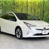 toyota prius 2018 quick_quick_ZVW50_ZVW50-8087033 image 16