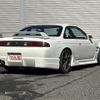 nissan silvia 1996 CFJ1448429 image 2