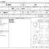 honda n-box 2022 -HONDA--N BOX 6BA-JF3--JF3-5196341---HONDA--N BOX 6BA-JF3--JF3-5196341- image 3