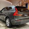 volvo xc60 2018 -VOLVO--Volvo XC60 DBA-UB420XC--YV1UZ10MCJ1112714---VOLVO--Volvo XC60 DBA-UB420XC--YV1UZ10MCJ1112714- image 15