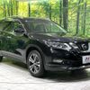 nissan x-trail 2019 -NISSAN--X-Trail DBA-T32--T32-541779---NISSAN--X-Trail DBA-T32--T32-541779- image 18