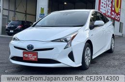 toyota prius 2017 -TOYOTA--Prius ZVW50--6067522---TOYOTA--Prius ZVW50--6067522-