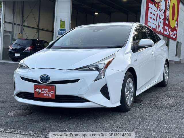 toyota prius 2017 -TOYOTA--Prius ZVW50--6067522---TOYOTA--Prius ZVW50--6067522- image 1