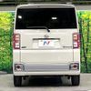 daihatsu wake 2015 CFJ1635644 image 15