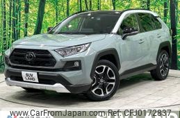 toyota rav4 2021 -TOYOTA--RAV4 6BA-MXAA54--MXAA54-2031597---TOYOTA--RAV4 6BA-MXAA54--MXAA54-2031597-