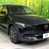 mazda cx-5 2020 -MAZDA--CX-5 3DA-KF2P--KF2P-411188---MAZDA--CX-5 3DA-KF2P--KF2P-411188- image 17