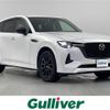 mazda mazda-others 2022 CFJ1828268 image 1