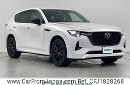 mazda mazda-others 2022 CFJ1828268