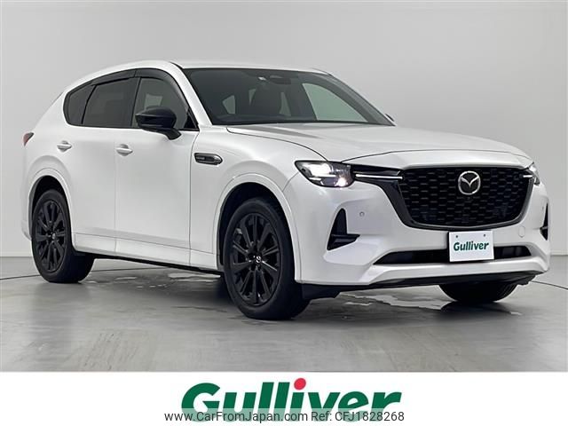 mazda mazda-others 2022 CFJ1828268 image 1