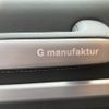 mercedes-benz g-class 2023 -MERCEDES-BENZ--Benz G Class 3DA-463350--W1N4633502X473482---MERCEDES-BENZ--Benz G Class 3DA-463350--W1N4633502X473482- image 28