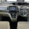 nissan serena 2016 CFJ1425040 image 2
