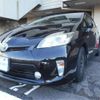 toyota prius 2013 -TOYOTA 【滋賀 301ﾑ 200】--Prius DAA-ZVW30--ZVW30-1671054---TOYOTA 【滋賀 301ﾑ 200】--Prius DAA-ZVW30--ZVW30-1671054- image 1