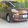 toyota porte 2012 quick_quick_NSP140_NSP140-9000297 image 16