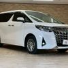 toyota alphard 2022 -TOYOTA--Alphard 6AA-AYH30W--AYH30-0148877---TOYOTA--Alphard 6AA-AYH30W--AYH30-0148877- image 15