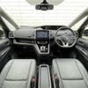 nissan serena 2019 -NISSAN--Serena DAA-HFC27--HFC27-046202---NISSAN--Serena DAA-HFC27--HFC27-046202- image 18