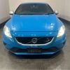 volvo v40 2013 -VOLVO--Volvo V40 MB5204T--YV1MV6350E2079197---VOLVO--Volvo V40 MB5204T--YV1MV6350E2079197- image 21