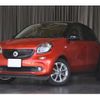 smart forfour 2015 -SMART 【名古屋 508】--Smart Forfour DBA-453042--WME4530422Y054512---SMART 【名古屋 508】--Smart Forfour DBA-453042--WME4530422Y054512- image 27