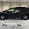 honda odyssey 2017 -HONDA--Odyssey 6AA-RC4--RC4-1151288---HONDA--Odyssey 6AA-RC4--RC4-1151288- image 21