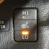 toyota prius 2017 CFJ1858115 image 5