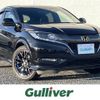 honda vezel 2016 -HONDA--VEZEL DAA-RU3--RU3-1208739---HONDA--VEZEL DAA-RU3--RU3-1208739- image 1