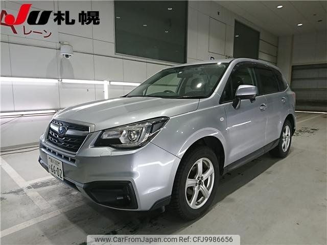 subaru forester 2018 -SUBARU 【旭川 300ﾊ6602】--Forester SJ5--121962---SUBARU 【旭川 300ﾊ6602】--Forester SJ5--121962- image 1