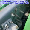 volvo volvo-others 2016 -VOLVO--Volvo H2TEA1-YV2RM00AXGA787473---VOLVO--Volvo H2TEA1-YV2RM00AXGA787473- image 9