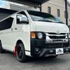 toyota hiace-van 2022 -TOYOTA--Hiace Van GDH206V--GDH206-2023205---TOYOTA--Hiace Van GDH206V--GDH206-2023205- image 34