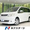 nissan serena 2005 -NISSAN--Serena CBA-NC25--NC25-004555---NISSAN--Serena CBA-NC25--NC25-004555- image 1