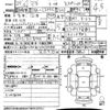 daihatsu mira 2015 quick_quick_DBA-L275S_2118775 image 21