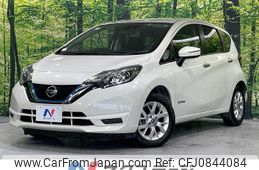 nissan note 2019 quick_quick_HE12_HE12-314045