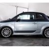 fiat fiat-others 2019 CFJ7150074 image 7