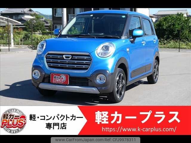 daihatsu cast 2019 -DAIHATSU--Cast DBA-LA250S--LA250S-0146145---DAIHATSU--Cast DBA-LA250S--LA250S-0146145- image 1