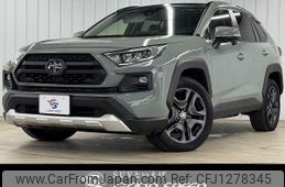 toyota rav4 2023 quick_quick_6BA-MXAA54_MXAA54-2037744