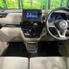 nissan roox 2021 CFJ1781285 image 2