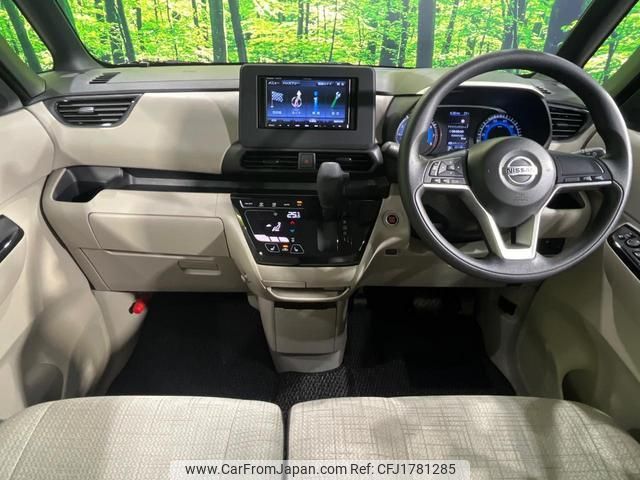 nissan roox 2021 CFJ1781285 image 2