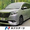 toyota noah 2014 CFJ1644629 image 1