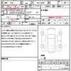 suzuki jimny 2022 quick_quick_3BA-JB64W_243748 image 21