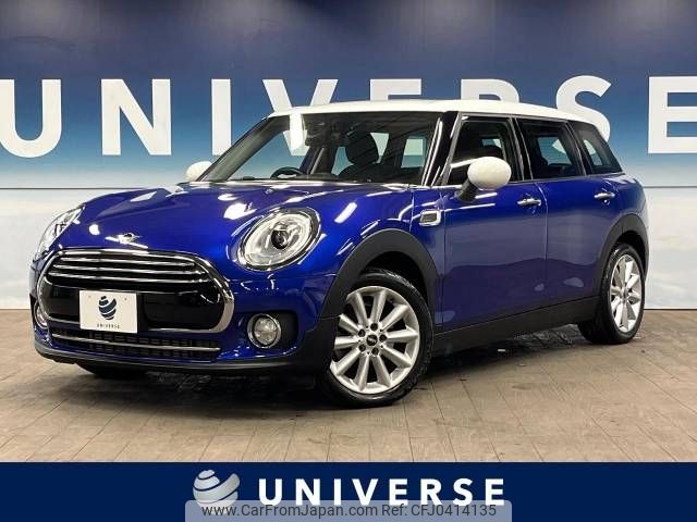 mini mini-others 2018 -BMW--BMW Mini LDA-LR20--WMWLR920302H12592---BMW--BMW Mini LDA-LR20--WMWLR920302H12592- image 1